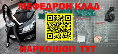 не бодяженный Бузулук