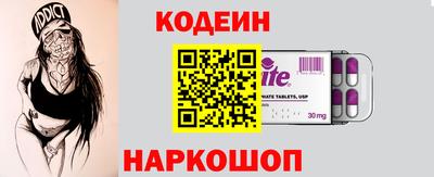 не бодяженный Бузулук