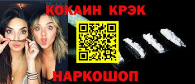 не бодяженный Бузулук
