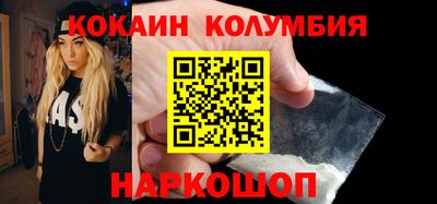не бодяженный Бузулук