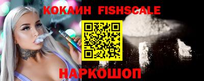 бутик Бугуруслан