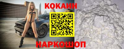 не бодяженный Бузулук