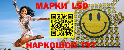 бутик Бугуруслан