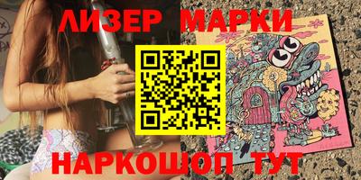 не бодяженный Бузулук