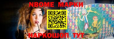 не бодяженный Бузулук