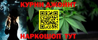 бутик Бугуруслан