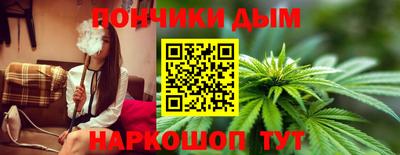 прущий лед Будённовск