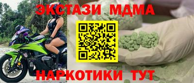 не бодяженный Бузулук