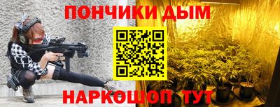 не бодяженный Бузулук