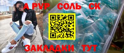 не бодяженный Бузулук