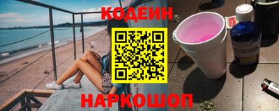 бутик Бугуруслан
