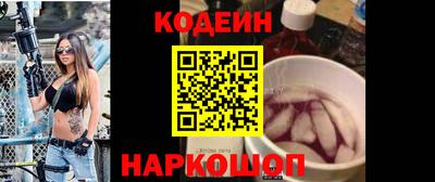 бутик Бугуруслан