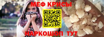 не бодяженный Бузулук