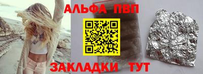 не бодяженный Бузулук